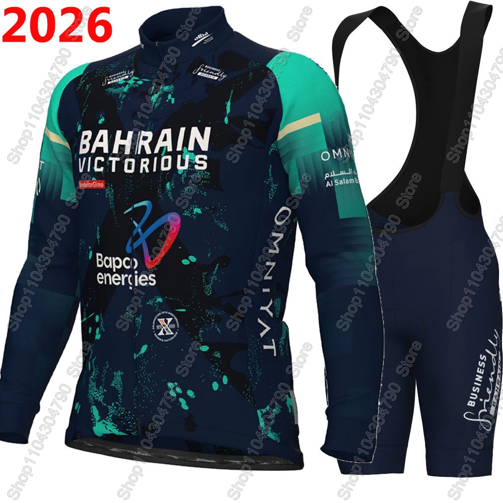 Mountain Biking Trousers - Conjunto de Ciclismo Bahrain Victorious 2026