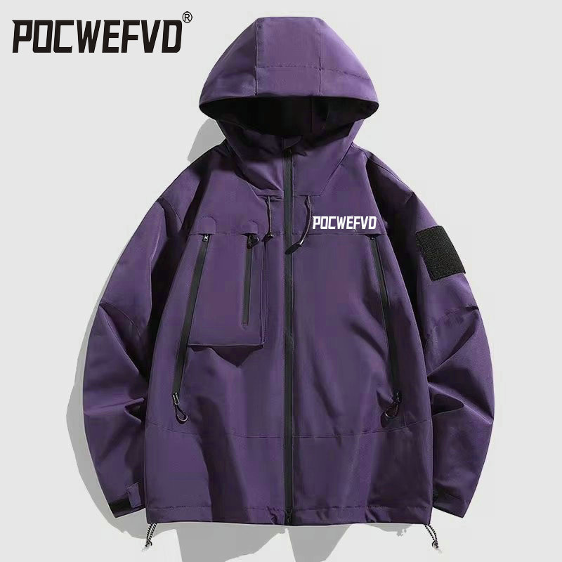 Mountain Biking Rain Jacket - Jaqueta Corta-Vento POCWEFVD 2026: Jaqueta Masculina