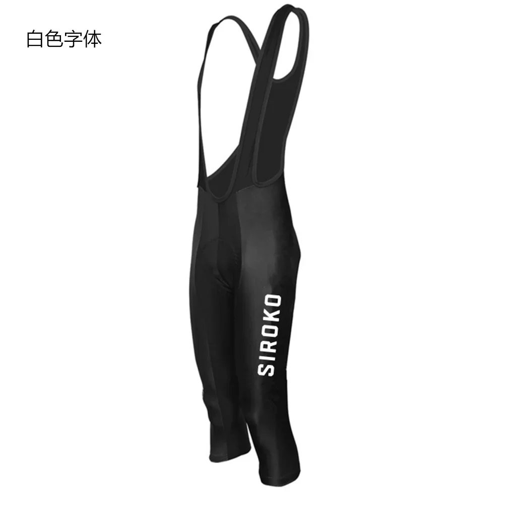 Mountain Biking Knee Pads - Calças de Ciclismo Masculinas 3/4 com
