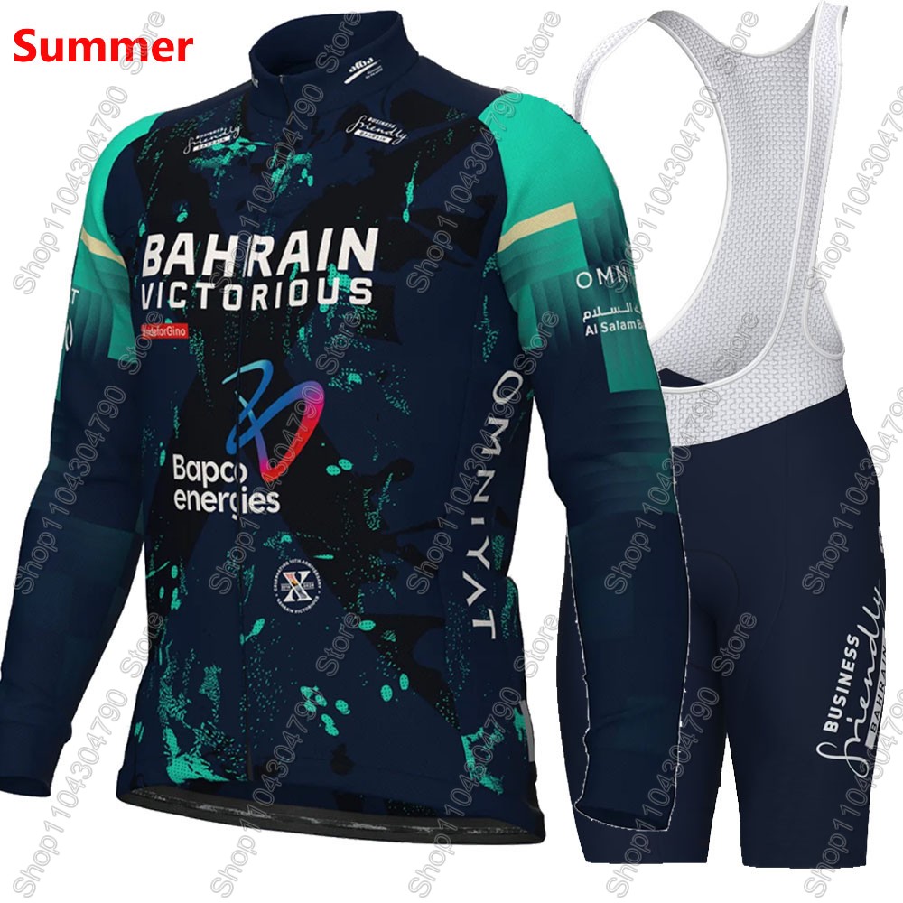 Conjunto de Ciclismo Bahrain V - Mountain Biking Trousers avaliação e preço
