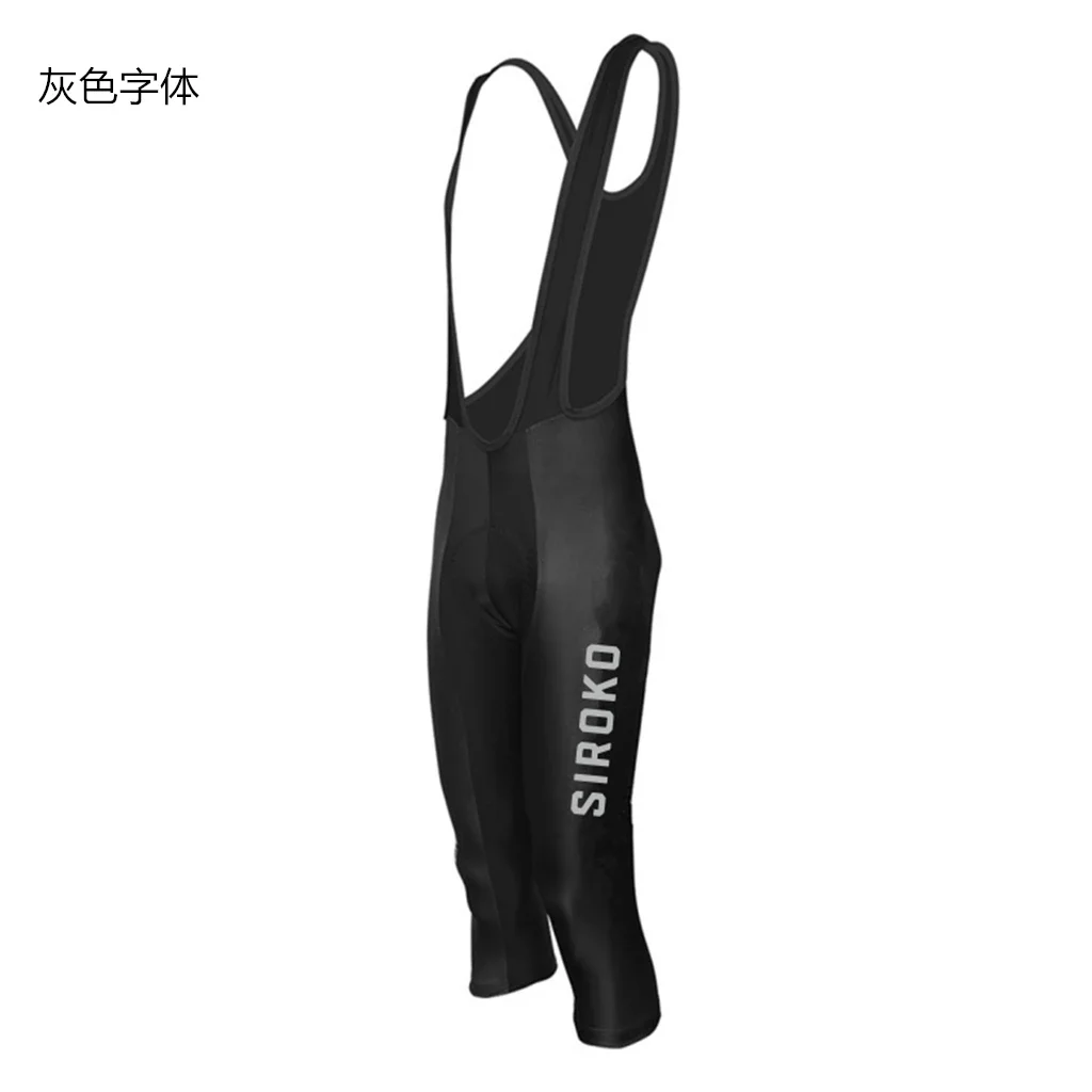 Calças de Ciclismo Masculinas  - Mountain Biking Knee Pads avaliação e preço