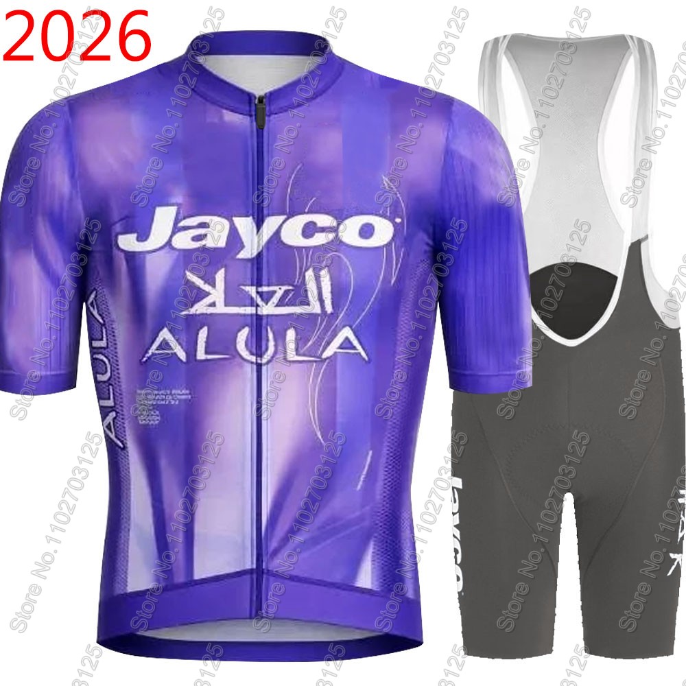 Conjunto de Ciclismo Jayco Alu - Mountain Biking Trousers avaliação e preço