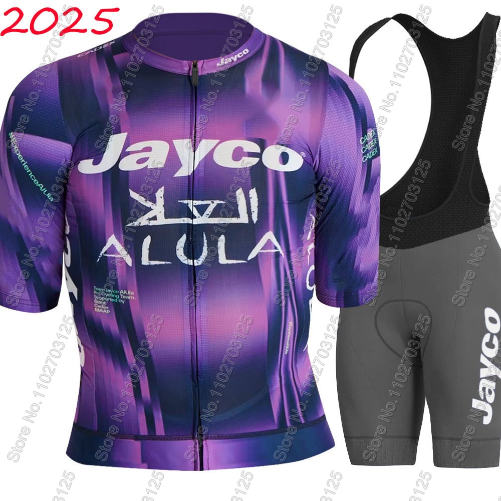 Conjunto de Ciclismo Jayco Alu - Mountain Biking Trousers avaliação e preço