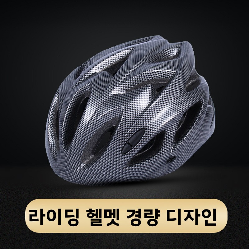 Capacete de Ciclismo de Montan - Mountain Biking Essentials avaliação e preço